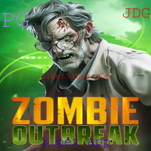 ZombieOutbreak: Sobrevivendo ao Apocalipse com o 51bet App